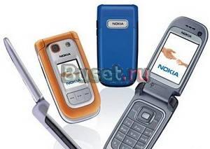 Экспертиза сотовых телефонов "Ново-Омск" Омск