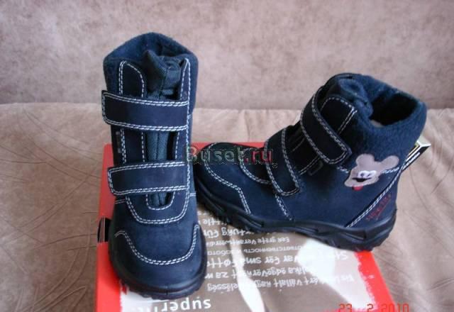 Сапоги суперфит Новые Москва