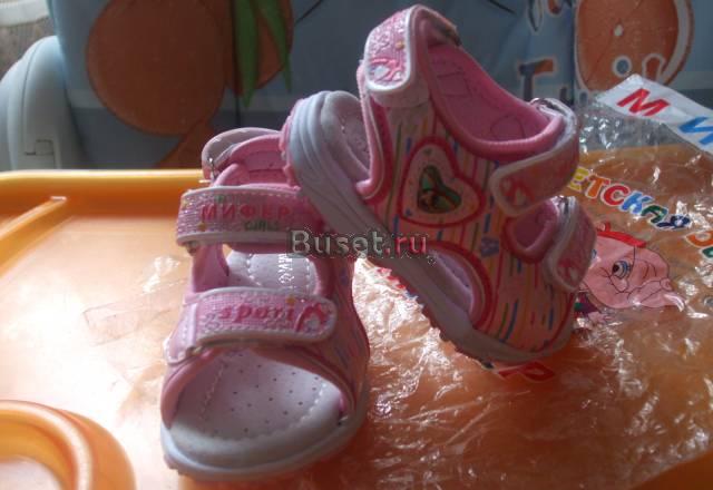 Новые для девочки фирма Флер Москва