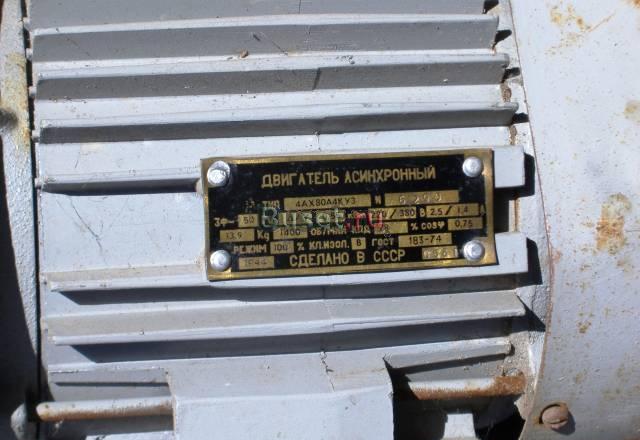 Электродвигатель трехфазный Санкт-Петербург