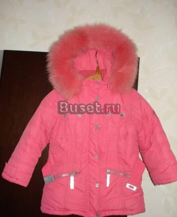 Куртка зимняя Donilo Москва