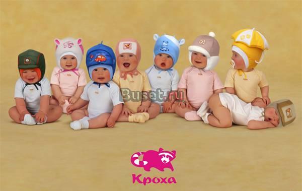 Детские головные уборы Тольятти