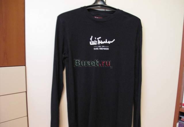 Кофта мужская Москва