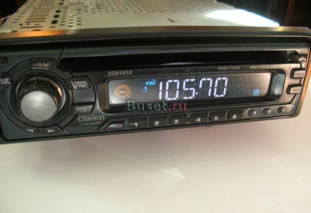 Clarion RDB 465D CD Автомагнитола + пульт Москва