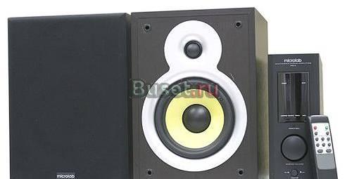 Колонки Microlab Pro 2 Санкт-Петербург
