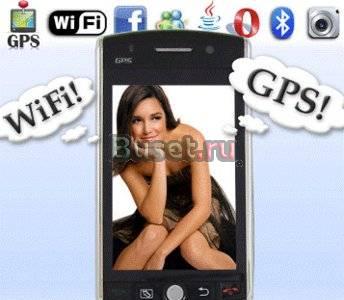 Телефон с GPS F035 Доставка по Росс Мурманск