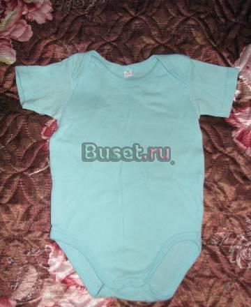 Боди Москва