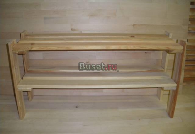 Обувница Москва