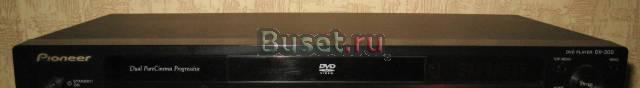 DVD pioneer Москва