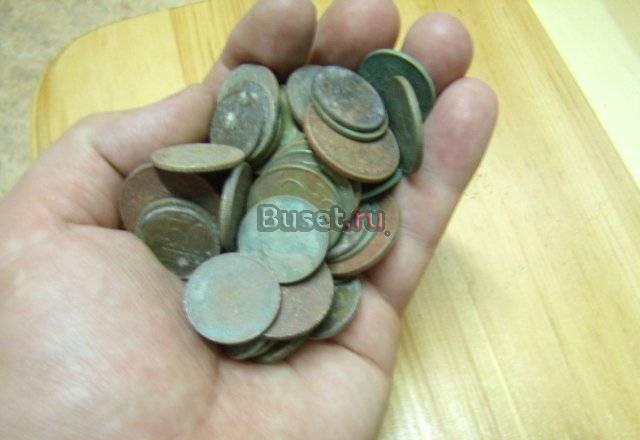 Монеты Царской России, СССР, рф и Антиквариат Красноярск