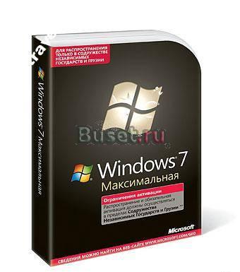 Windows 7 ultimate максимальная Москва