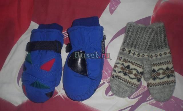 Варежки и шарфик Подольск