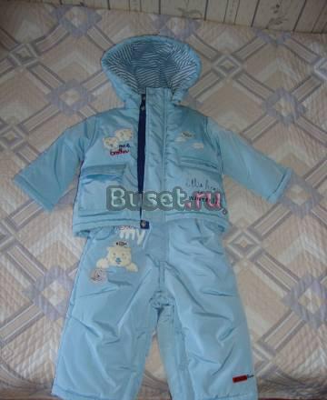 Новый зимний костюмчик Москва