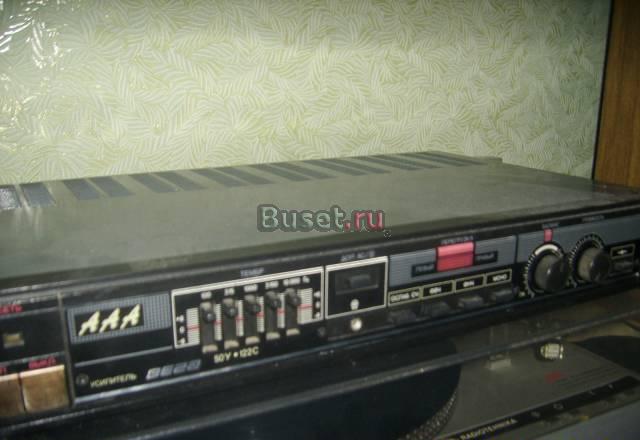 Вега 50у-122с Санкт-Петербург
