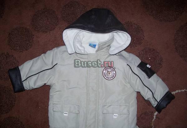 Куртка на 1 год Москва