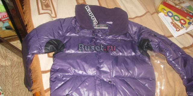 Новая демисизонная куртка Kappa р.50 Москва