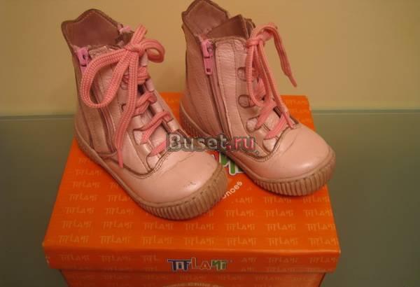 Зимние ботинки Tiflani 23 размер, про-во Турция Москва
