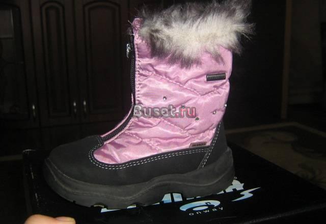 Зимние ботинки фирмы скандия р-р 24 Санкт-Петербург