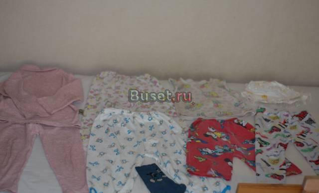 Поменяю вещи д/д на Микамилк Москва