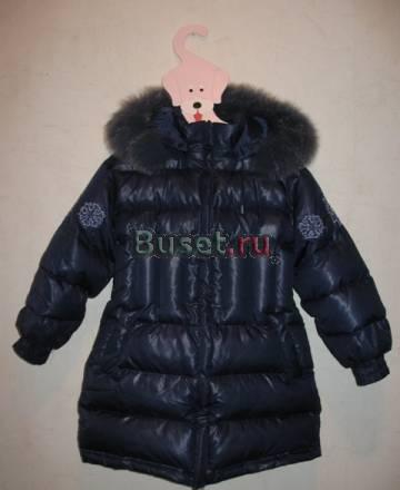 Пуховик Oldos 116 рост Москва