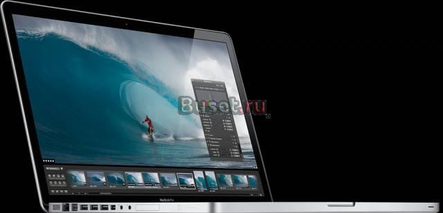 Новый сверхмощный Apple MacBook Pro 15 Москва
