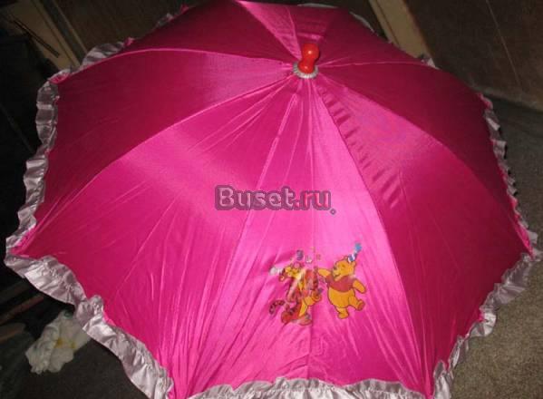 Зонтик д/д розовый Москва