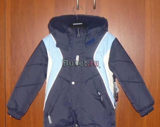Новая зимняя куртка на мальчика Kerry.Размер 104 Москва