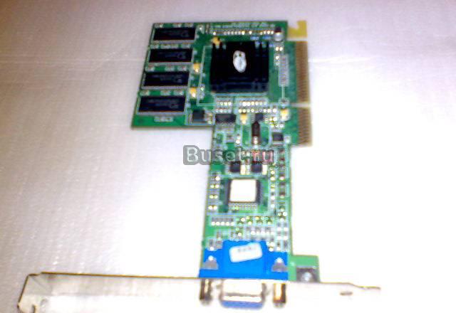 Видеокарты ATI Rage 128 Москва