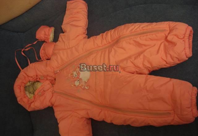 Комбинезон Москва