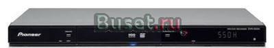 Pioneer DVR-550H-S Москва
