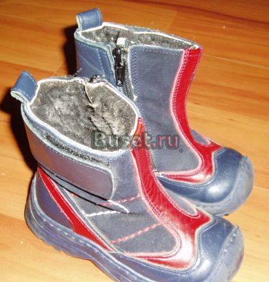 сапожки зимние Москва