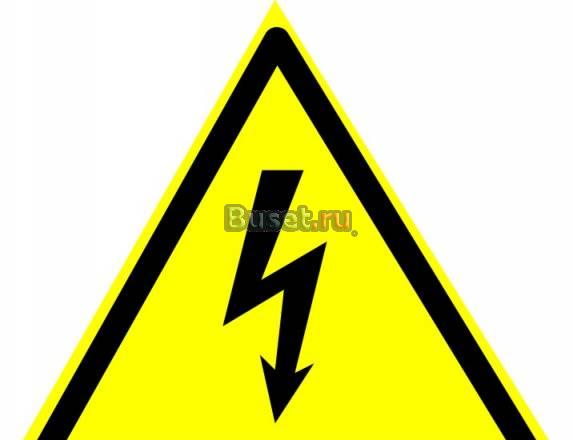 "электрик" ремонт квартир Санкт-Петербург