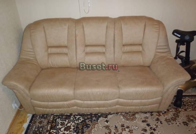 Диван Москва