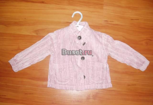 пиджак вельветовый Москва