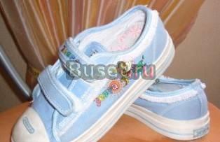 Кеды фирмы Зебра Санкт-Петербург