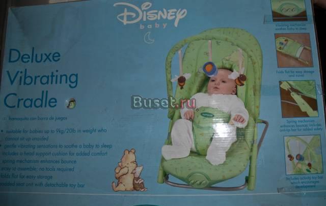 Вибрационное кресло mothercare Москва