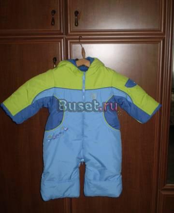 Комбинезон трансформер 68 размера Москва