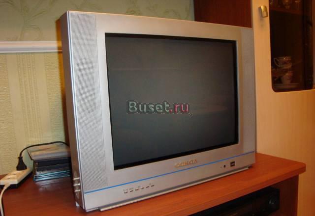 Телевизор цветной Москва