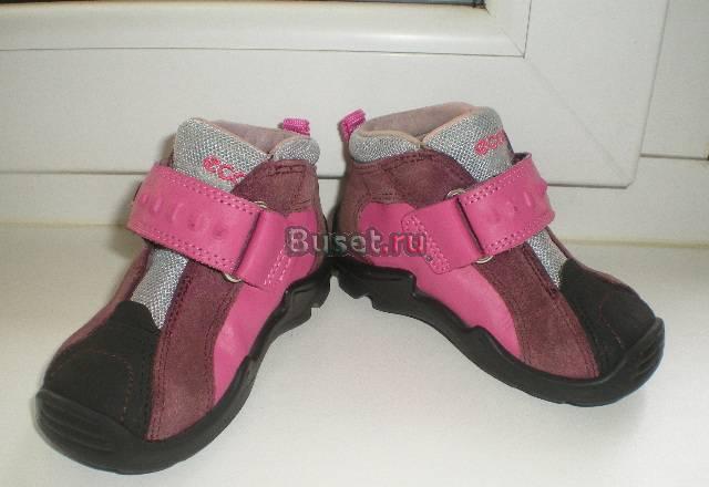 Ecco ботиночки 21 р Москва