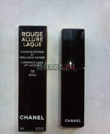 Новый блеск chanel Москва