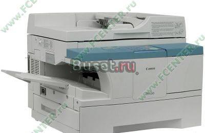 Canon  мфу.Цифровой Лазерный принтер копир Москва