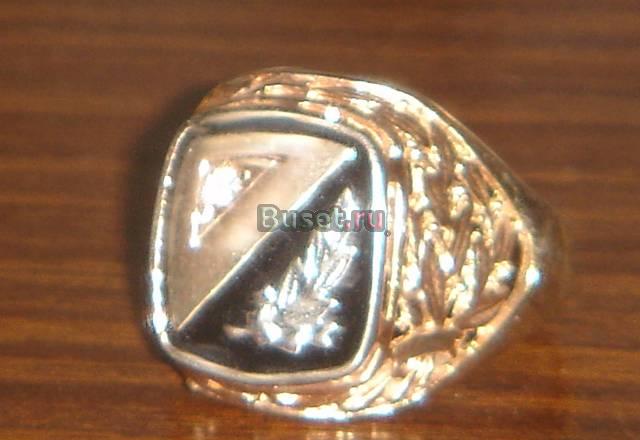 Предлагайте цену Москва