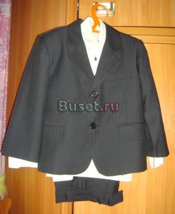 Костюм тройка Москва