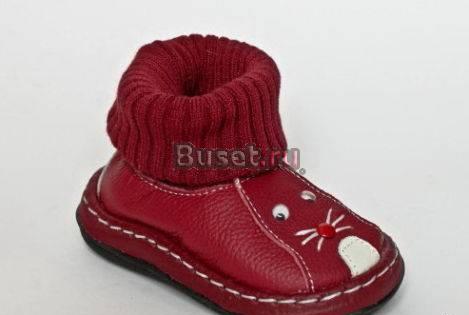 Пинетки Москва