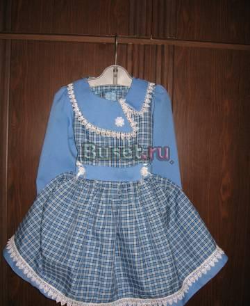 Платье 280руб Москва