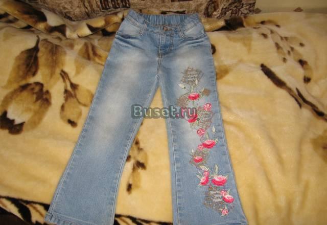 Джинсы Москва