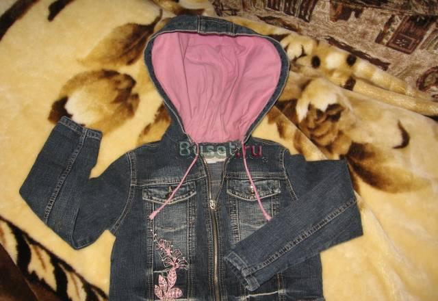 Джинсовая курточка Москва