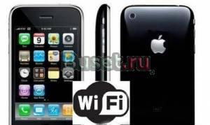 Iphone K599 (WI-FI)+ (новый) Санкт-Петербург