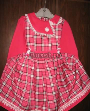 Платье 250 руб Москва