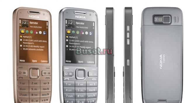 Куплю для себя Nokia, Vertu, Apple iphone Москва